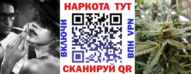 Магазины продажи наркотиков Карачаевск Конопля  Мефедрон  Амфетамин  СОЛЬ  ГАШИШ  COCAIN 