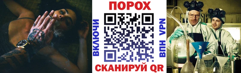 дарнет шоп Карачаевск АМФЕТАМИН Розовый