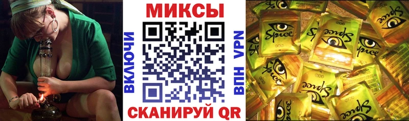 Бутират 1.4BDO  хочу   Карачаевск 