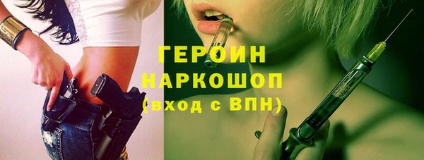 наркотики Алексеевка