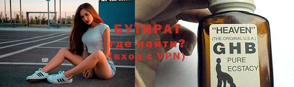 наркотики Алексеевка