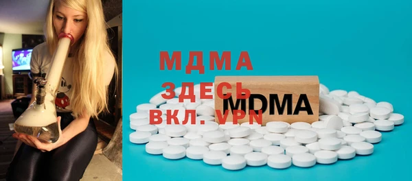 героин Алексин