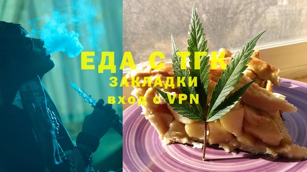 крисы Алзамай
