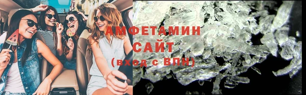 наркотики Покровск